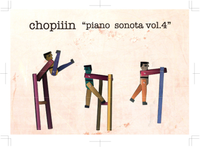 chopin_09_omote.jpg